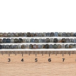 Натуральный кианитовые бисер пряди&nbsp;LS-G-RM2025-C39-B02