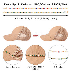 2 шт. 2 цвета латунная эмалированная цепочка для изготовления браслета&nbsp;AJEW-TAC00048