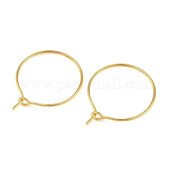 Латунные бокалы&nbsp;EC067-1G