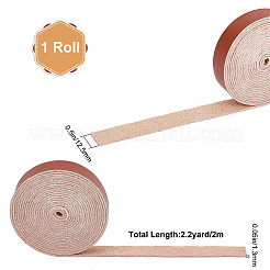 Глянцевая лента из искусственной кожи DIY-WH0030-65A