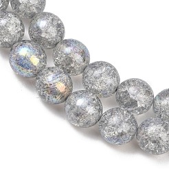 Чешские прессованные стеклянные бусины с эффектом кракле GLAA-I061-17