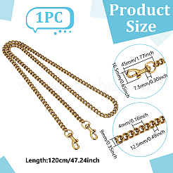 1 шт. витая цепочка для сумок из цинкового сплава в тибетском стиле&nbsp;PURS-UN0001-17