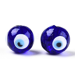 Бусины лэмпворк &nbsp;LAMP-T021-06B