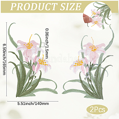 2 Stück Polyester-Kleidungsflicken.&nbsp;PATC-GF0001-85A