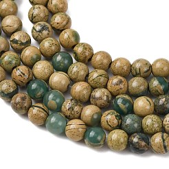 Натуральные зеленые бусины с прожилками дракона&nbsp;G-D098-A01-4mm