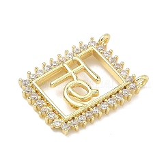 Pendentifs avec zircon cubiques à micro-pavés en laiton&nbsp;KK-K417-19A-G
