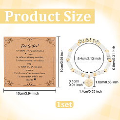 Эластичный браслет из синтетического говлита и латуни&nbsp;BJEW-OC0001-14