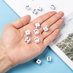 Письмо акриловые европейские бусины&nbsp;OPDL-R050-10mm-E