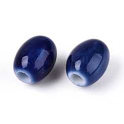 Ручной фарфоровые керамические шарики&nbsp;PORC-T134-02B