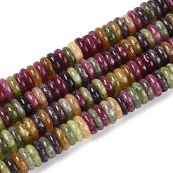 Окрашенные природные белый нефрит бисер пряди&nbsp;G-T142-6mm-05C