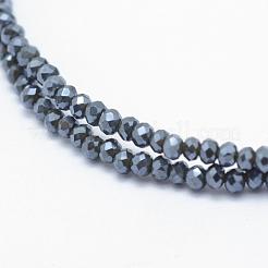 Стеклянные бусины с гальваническим покрытием &nbsp;EGLA-J144-FR-A04