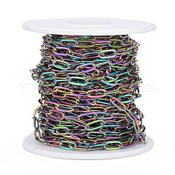 Ионное покрытие (ip) 304 нержавеющая сталь кабельные цепи&nbsp;CHS-M002-01M