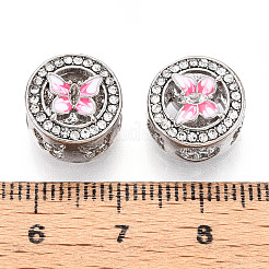 Европейские бусины&nbsp;FIND-N009-16P