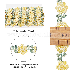 Ruban de polyester&nbsp;OCOR-WH0068-45D