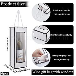 Бумажные пакеты для упаковки вина&nbsp;ABAG-WH20011-12B