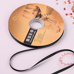 Атласная лента&nbsp;SRIB-RD6mmY-030