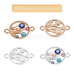 Коннекторы сплавочной эмали&nbsp;ENAM-PH0001-46