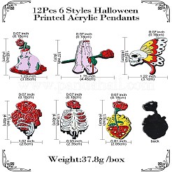 12 шт.&nbsp;SACR-CJ0001-70