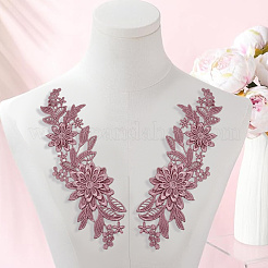 Аксессуары для костюмов с вышивкой из полиэстера и блесток&nbsp;FIND-WH20020-238A