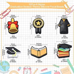 12 шт.&nbsp;SIL-CJ0001-46