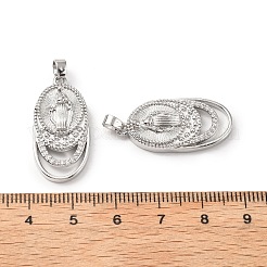 Латунные подвески&nbsp;KK-G533-22P