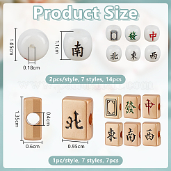 Mahjong-Perlen-Sets&nbsp;FIND-OC0013-95