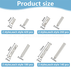 2000 шт. 8 вида стеклянных бусин&nbsp;SEED-AR0001-26B