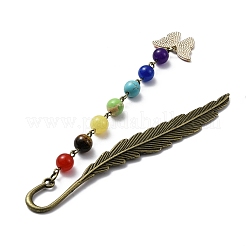 Marque-page pendentif en émail en alliage papillon avec perle de pierre précieuse chakra&nbsp;AJEW-JK00253-02
