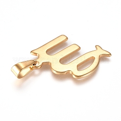 Подвески из нержавеющей стали 304&nbsp;STAS-L210-06E-G-01