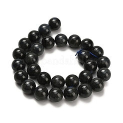 Натуральные черные лабрадоритные бусинки&nbsp;G-L642-B15-14mm