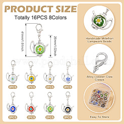 16 шт. 8 подвески ручной работы в стиле миллефиори и сплава&nbsp;HJEW-TAC0125