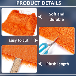 Ткань для плюшевых игрушек из полиэстера&nbsp;DIY-WH0430-925C