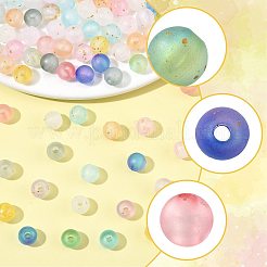 360 шт. 12-х цветные матовые прозрачные акриловые бусины&nbsp;OACR-FS0002-23