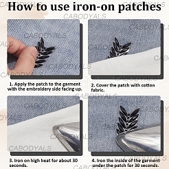 Хотфикс горный хрусталь (термоклей на спине)&nbsp;DIY-WH20055-BUNDLE