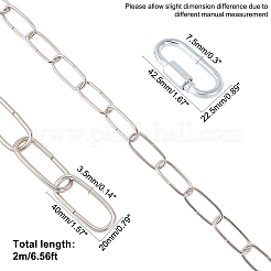 Наборы для изготовления ожерелий своими руками&nbsp;DIY-PH0004-25