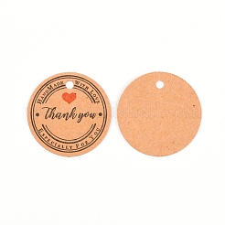 Etichette in carta kraft&nbsp;DIY-WH0325-37