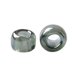 Круглые бусины toho 15/0&nbsp;X-SEED-TR15-0371