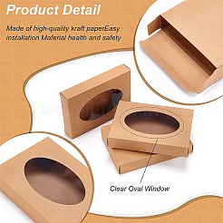 Складная творческая коробка крафт-бумаги&nbsp;LS-CON-WH0085-29A