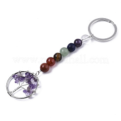 Porte-clés chakra améthyste naturelle&nbsp;G-N0326-004J