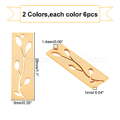 201 подвеска из нержавеющей стали&nbsp;STAS-UN0013-12