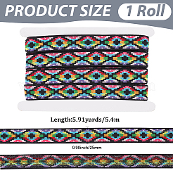 Ruban polyester jacquard vintage de 5.4 m&nbsp;OCOR-CY0004-49