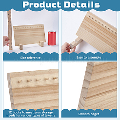 Présentoirs à bijoux en bois&nbsp;ODIS-WH0030-181