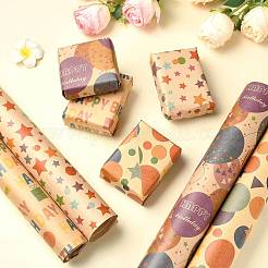 Geschenkpapier&nbsp;DIY-FZC0002-02C