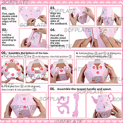 12 шт. 4 стиля подарочные коробки из бумаги с 3D-цветочным принтом в форме чайника&nbsp;DIY-SP0006-37