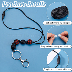 Полиэфирные шнуры&nbsp;NWIR-PH0002-29