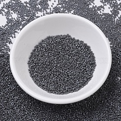 Бусины Миюки delica&nbsp;SEED-X0054-DB0268