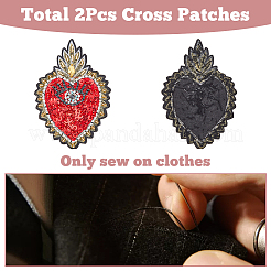 Handgefertigte Patches aus Polyestergewebe&nbsp;PATC-WH0008-08B