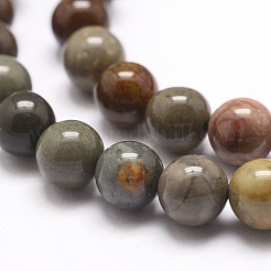 Naturales nuevo océano jaspe cuentas hebras&nbsp;G-G954-01-8mm