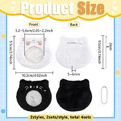 4 porte-cartes d'identité en peluche bicolore&nbsp;DIY-FG0010-30
