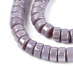 Brins de perles en verre opaque plaquées de couleur AB&nbsp;LS-GLAA-T026-3x6mm-P15